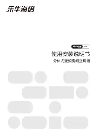 TCL KFRd-72LW_D-LH31Bp(B1)